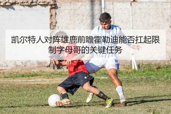 img_1780775494363_166_1_841.jpg